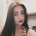 Знакомства: Анастасия, 20 лет, Москва