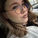 Знакомства: Анастасия, 23 года, Красноярск