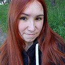 Знакомства: Регина, 31 год, Красноуфимск
