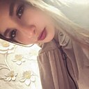 Знакомства: Алина, 22 года, Сковородино