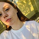 Знакомства: Даша, 22 года, Екатеринбург