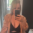 Знакомства: Яна, 26 лет, Екатеринбург