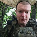 Знакомства: Александр, 30 лет, Донецк (Ростовская Обл.)