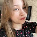 Знакомства: Лиана, 23 года, Сургут