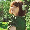 Знакомства: Катя, 18 лет, Благовещенск