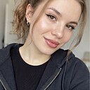 Знакомства: Юлия, 26 лет, Махачкала