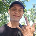 Знакомства: Руслан, 26 лет, Бобруйск