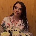 Знакомства: Полина, 26 лет, Нефтекамск
