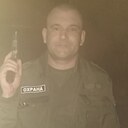 Знакомства: Алексей, 42 года, Волгоград