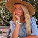 Знакомства: Дарья, 40 лет, Самара
