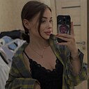 Знакомства: Милена, 24 года, Ростов-на-Дону