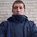 Знакомства: Виталя, 29 лет, Купино
