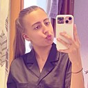 Знакомства: Мария, 22 года, Новосибирск