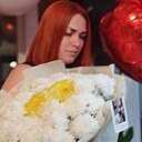 Знакомства: Дарья, 32 года, Невинномысск