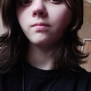 Знакомства: Катя, 19 лет, Заволжск