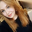 Знакомства: Алёна, 28 лет, Москва