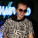 Знакомства: Александр, 26 лет, Днепр