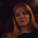 Знакомства: Арина, 18 лет, Глазов