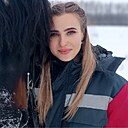 Знакомства: Алина, 25 лет, Тула