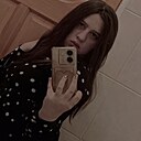 Знакомства: Карина, 19 лет, Киров