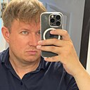 Знакомства: Дмитрий, 43 года, Находка