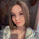 Знакомства: Юлия, 24 года, Бийск