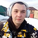 Знакомства: Дима, 30 лет, Тучково