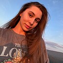 Знакомства: Анна, 23 года, Москва