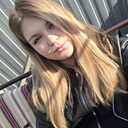 Знакомства: Алина, 27 лет, Йошкар-Ола