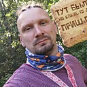 Знакомства: Ruslan, 39 лет, Иркутск