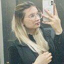 Знакомства: Анна, 21 год, Пушкино (Московская Обл)