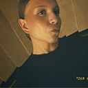 Знакомства: Маша, 18 лет, Уфа