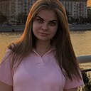 Знакомства: Алина, 23 года, Москва