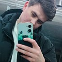 Знакомства: Владислав, 22 года, Южно-Сахалинск