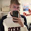 Знакомства: Артем, 23 года, Сумы
