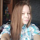Знакомства: Анастасия, 18 лет, Тверь