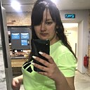 Знакомства: Оксана, 31 год, Львов