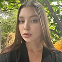 Знакомства: Анастасия, 20 лет, Воронеж