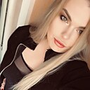 Знакомства: Ирина, 41 год, Самара