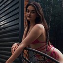 Знакомства: Олеся, 18 лет, Курск