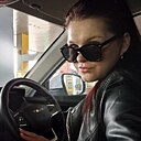 Знакомства: Татьяна, 29 лет, Санкт-Петербург