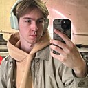 Знакомства: Андрей, 23 года, Узда
