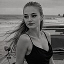 Знакомства: Ника, 24 года, Краснодар