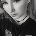 Знакомства: Алина, 27 лет, Оренбург