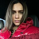 Знакомства: Дина, 28 лет, Волгоград