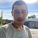 Знакомства: Паша, 20 лет, Станица Луганская