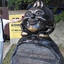 Знакомства: Киримьян, 18 лет, Ульяновск