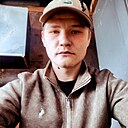 Знакомства: Виталий, 22 года, Черемхово