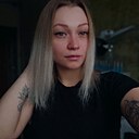Знакомства: Нина, 26 лет, Уфа
