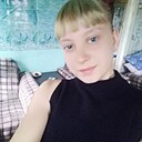 Знакомства: Мария, 30 лет, Ленинск-Кузнецкий